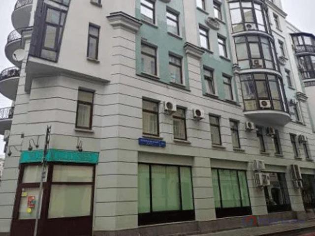 Недвижимость продажа в Москва