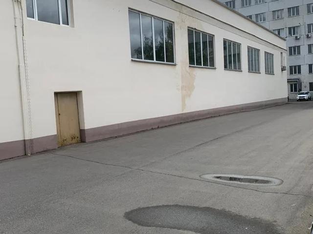 Недвижимость продажа в Москва