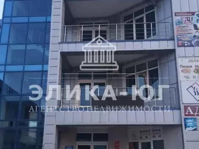 Недвижимость продажа в Новомихайловский, Туапсинский муниципальный округ