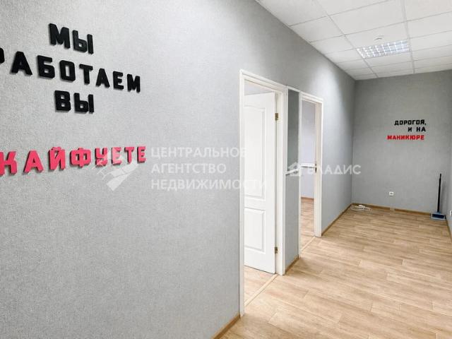 Недвижимость продажа в Рязань, Рязанская область