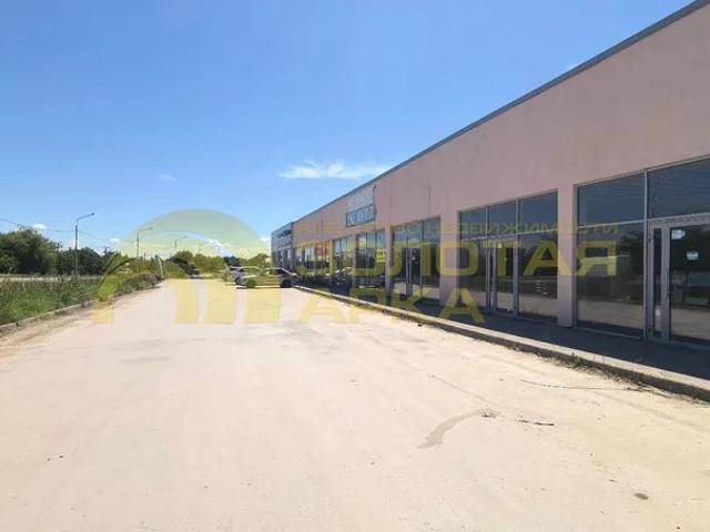 Недвижимость продажа в Темрюк, Краснодарский Край
