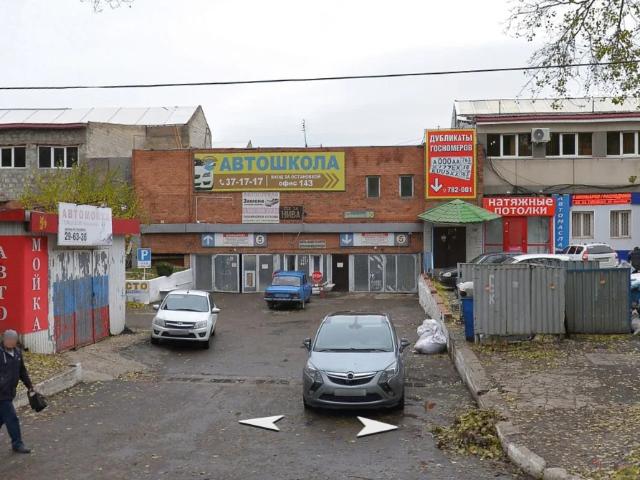Недвижимость продажа в Самарская область