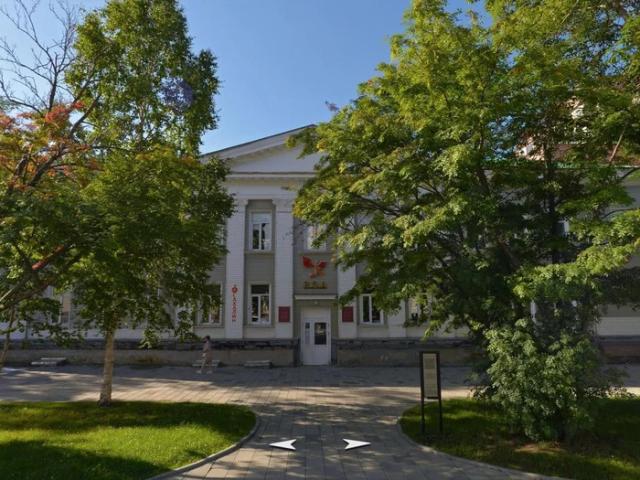 Недвижимость продажа в Южно-сахалинск, Сахалинская область