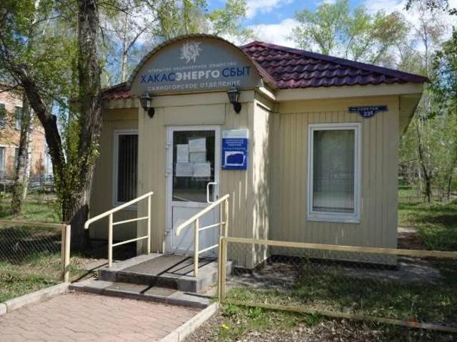 Гараж продажа в Бейский