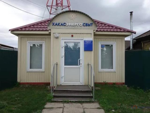 Гараж продажа в Белый Яр