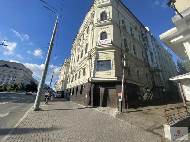 Гараж продажа в Татарстан Республика