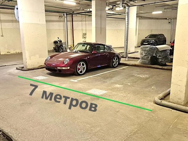 Гараж продажа в район Тёплый Стан, Москва