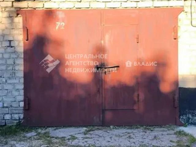 Гараж продажа в Рязанская область