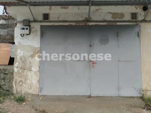 Гараж продажа в Гагаринский округ, Севастополь