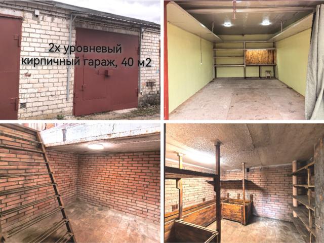 Гараж продажа в Ярославская область