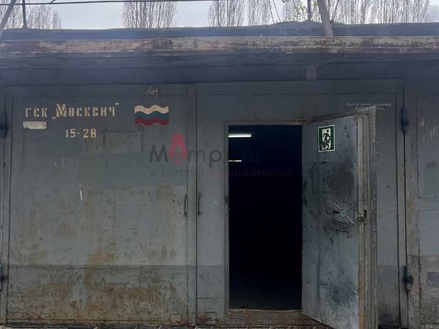 Гараж продажа в Западный округ, Белгород