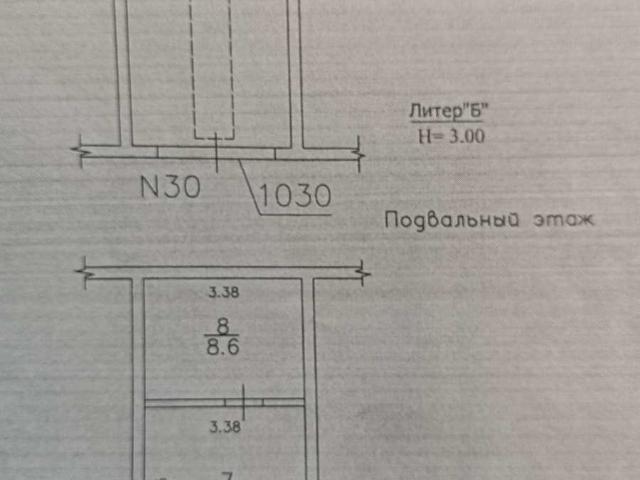 Гараж продажа в Киров, Кировская область