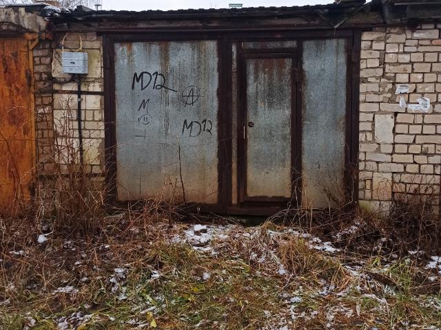 Гараж продажа в Киров, Кировская область