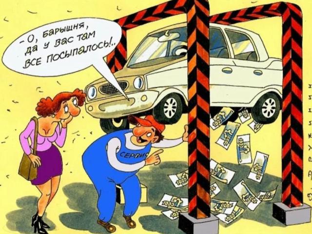 Гараж продажа в Кызыл
