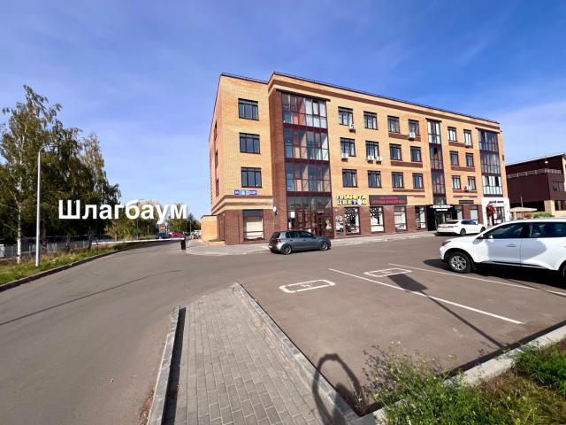 Гараж продажа в Татарстан Республика