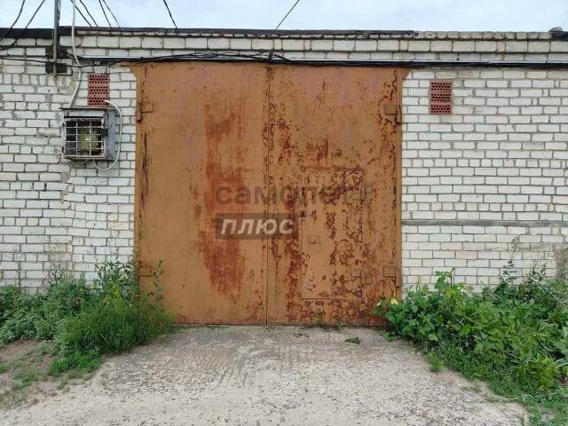 Гараж продажа в Белгородская область