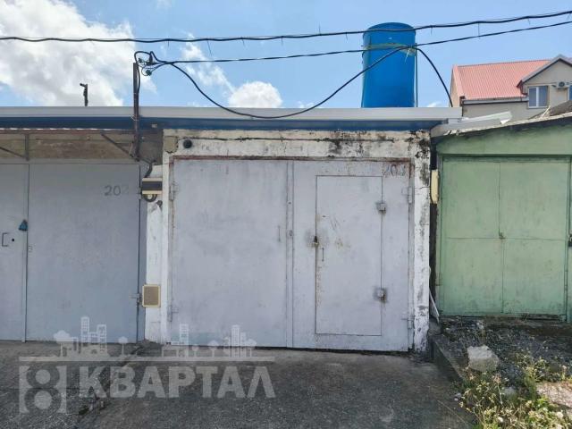 Гараж продажа в Новороссийск, Краснодарский Край