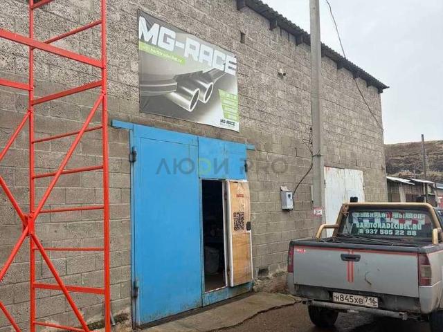 Гараж продажа в Набережные Челны, Татарстан Республика