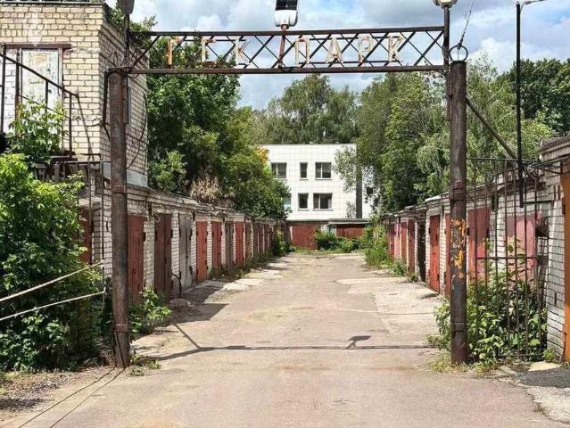 Гараж продажа в Рязанская область