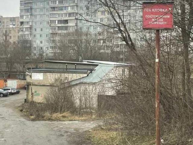 Гараж продажа в Смоленская область