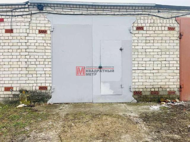 Гараж продажа в Старый Оскол, Белгородская область