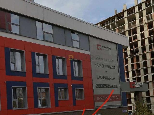 Гараж продажа в Уфа, Башкортостан Респ
