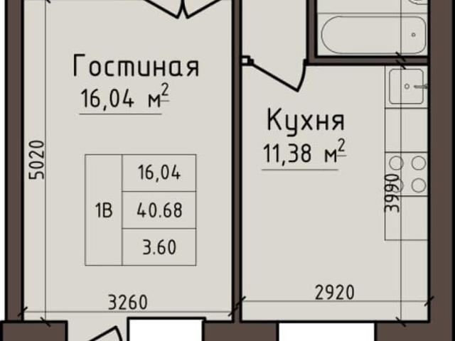 Квартира продажа в Абакан