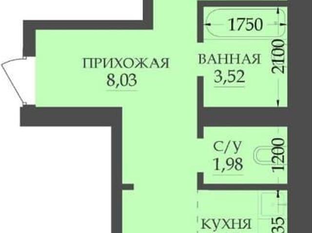 Квартира продажа в Абакан