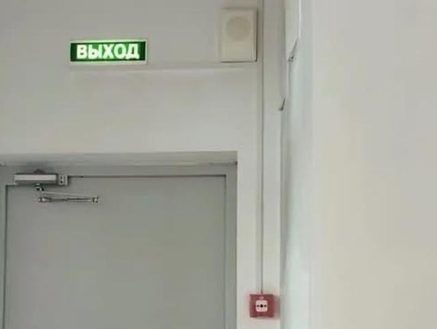 Квартира продажа в Абакан, городской округ Абакан