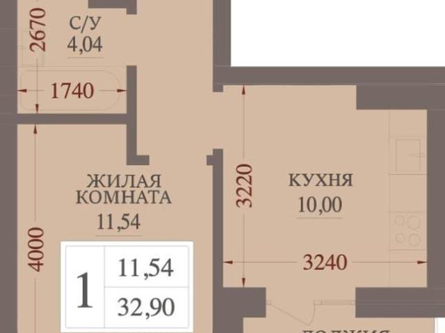 Квартира продажа в Абакан