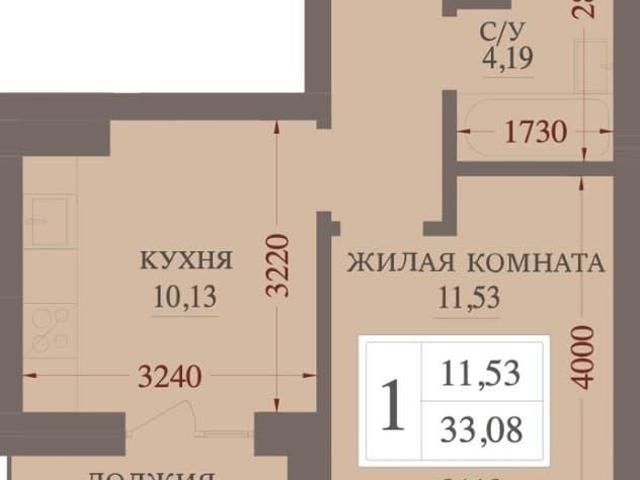 Квартира продажа в Абакан
