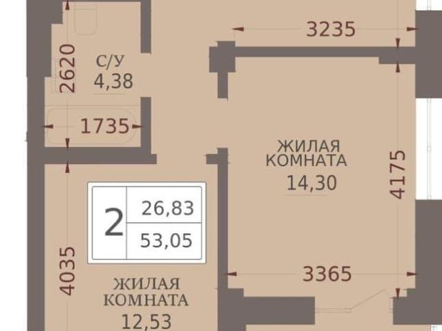 Квартира продажа в Абакан