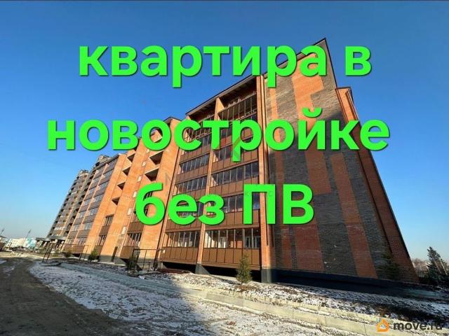 Квартира продажа в Абакан