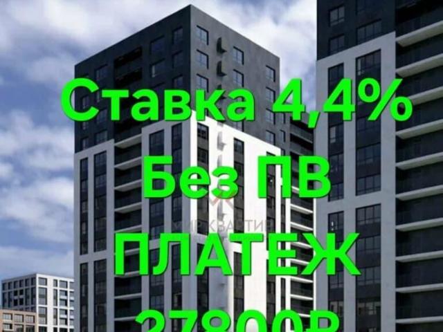 Квартира продажа в Абакан