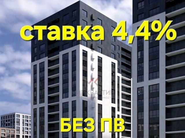 Квартира продажа в Абакан