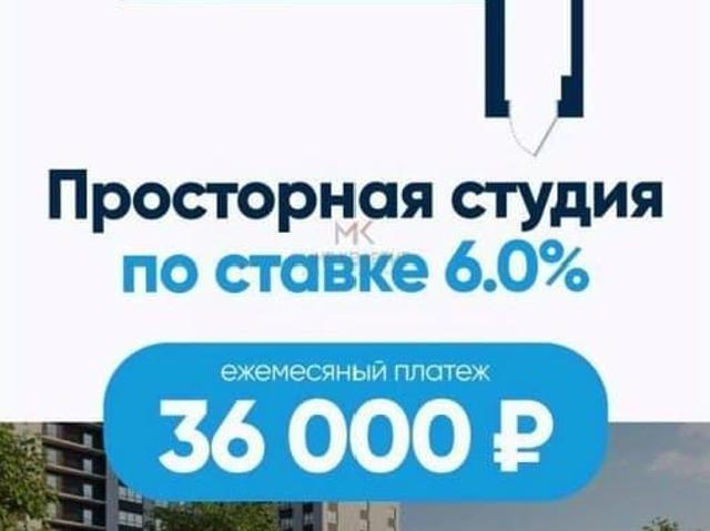 Квартира продажа в Абакан