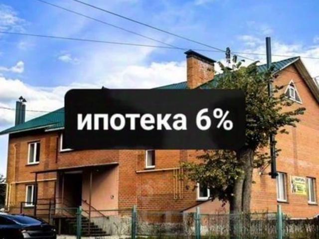 Квартира продажа в Шадринск, Курганская область