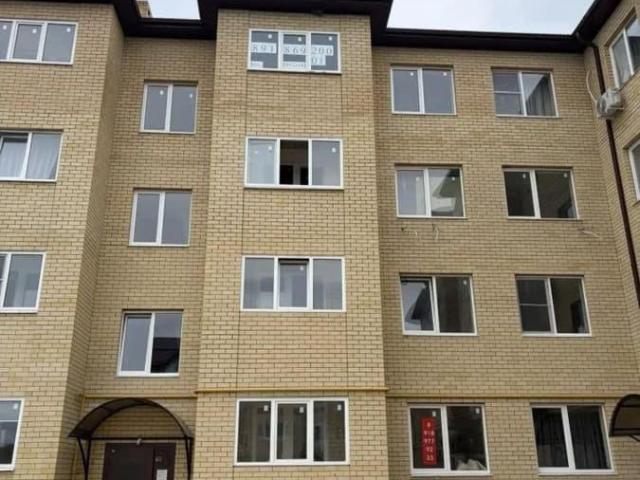 Квартира продажа в Адыгейск, Адыгея Республика