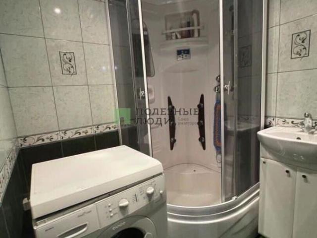 Квартира продажа в Агрызский Р-н, Татарстан Республика