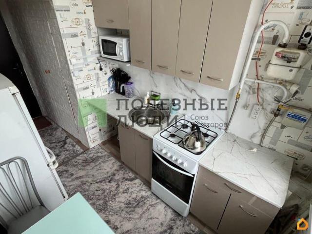 Квартира продажа в Агрызский Р-н, Татарстан Республика