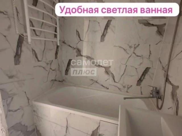 Квартира продажа в Кабардино-Балкарская Республика