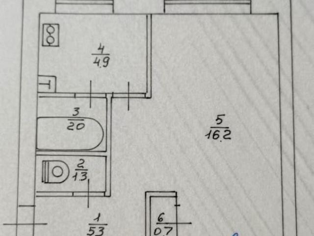 Квартира продажа в Ахтубинск, Ахтубинский район