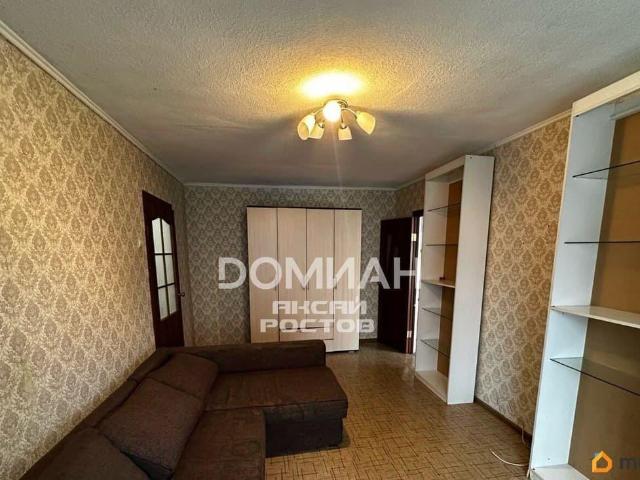 Квартира продажа в Аксайский Р-н, Ростовская область