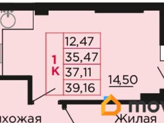 Квартира продажа в Аксайский Р-н, Ростовская область