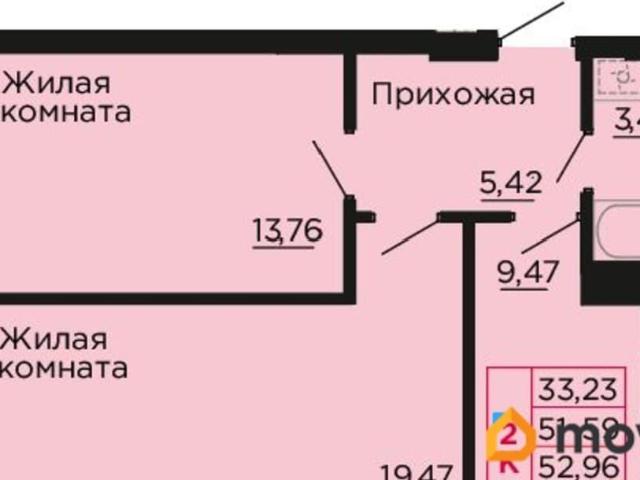 Квартира продажа в Аксайский Р-н, Ростовская область