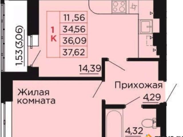 Квартира продажа в Аксайский Р-н, Ростовская область