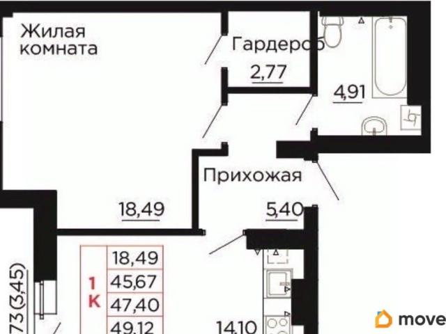 Квартира продажа в Аксайский Р-н, Ростовская область