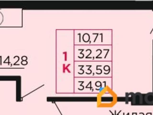 Квартира продажа в Аксайский Р-н, Ростовская область