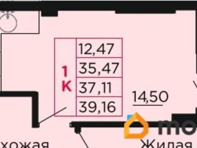 Квартира продажа в Аксайский Р-н, Ростовская область