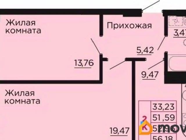 Квартира продажа в Аксайский Р-н, Ростовская область